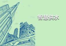 深圳社保代辦公司